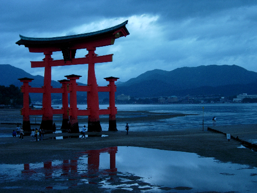 8-18 Miyajima at Sunset